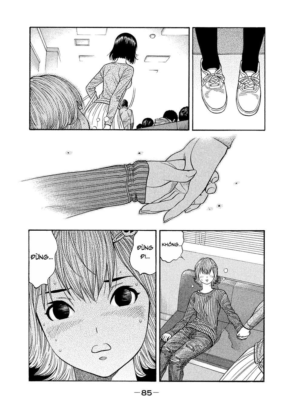 Ngưu Nhân: Chapter 52