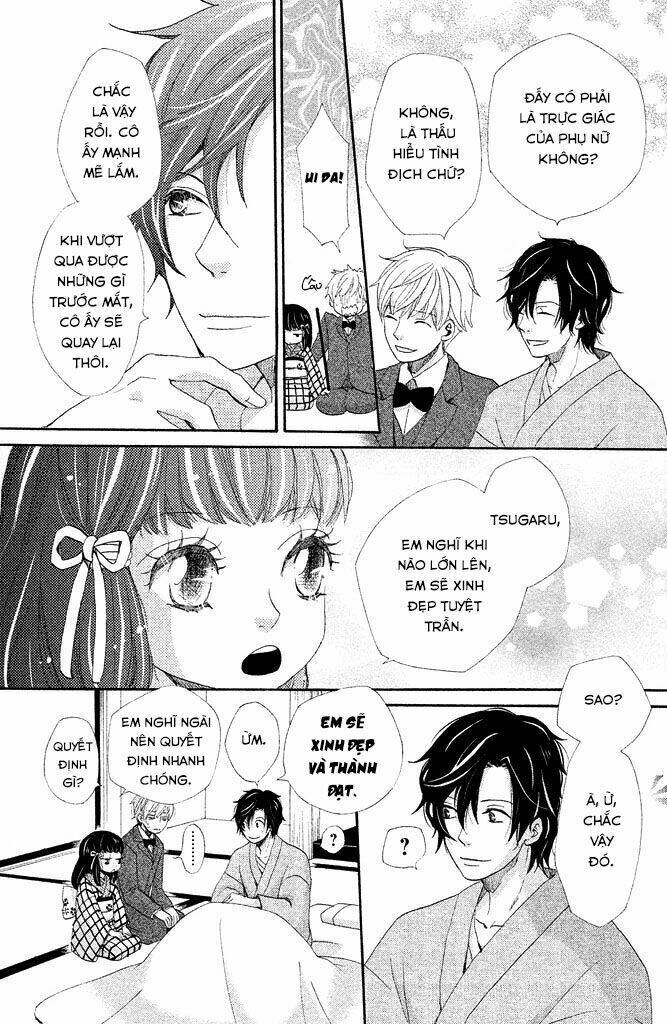 Meiji Hiiro Kitan: Chapter 5