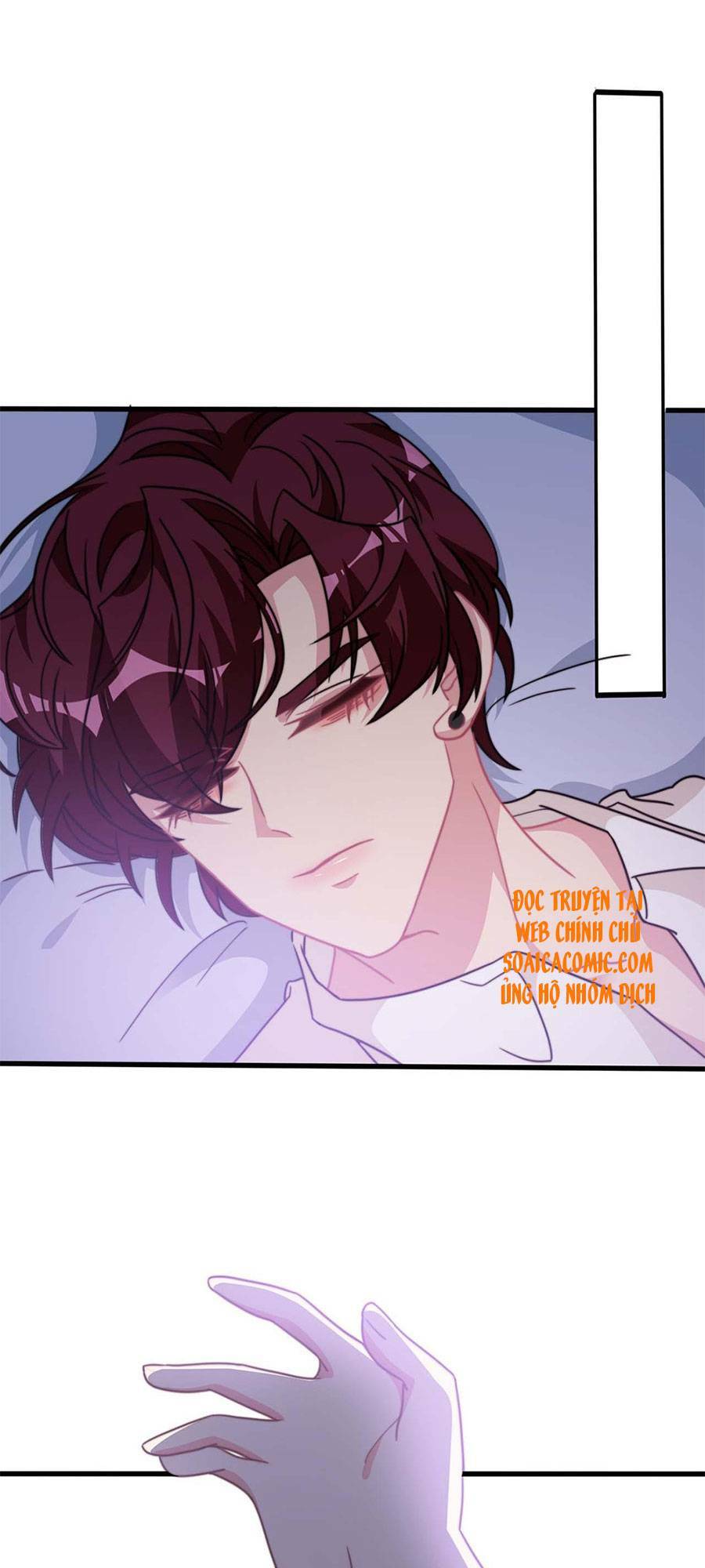 Vết Cắn Trí Mạng: Chapter 43