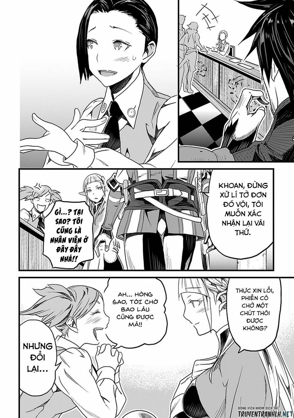 Yakudatazu Skill Ni Jinsei O Sosogikomi 25-Nen, Imasara Saikyou No Boukentan Midori Kashi No Akira: Chapter 14