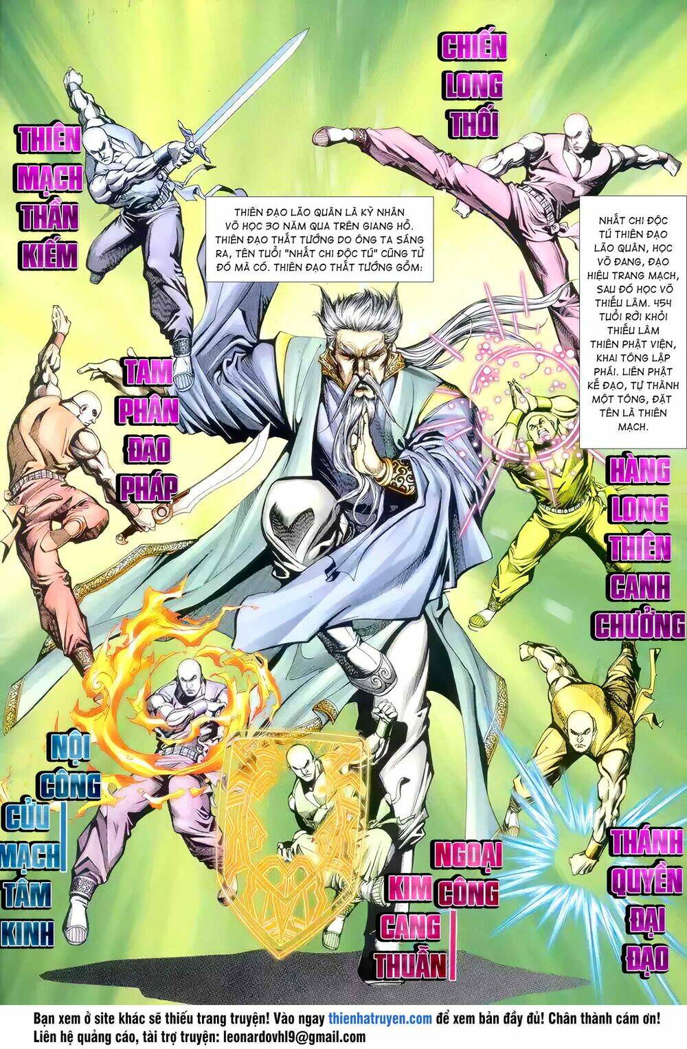 Cửu Ngũ Chi Tôn: Chapter 8