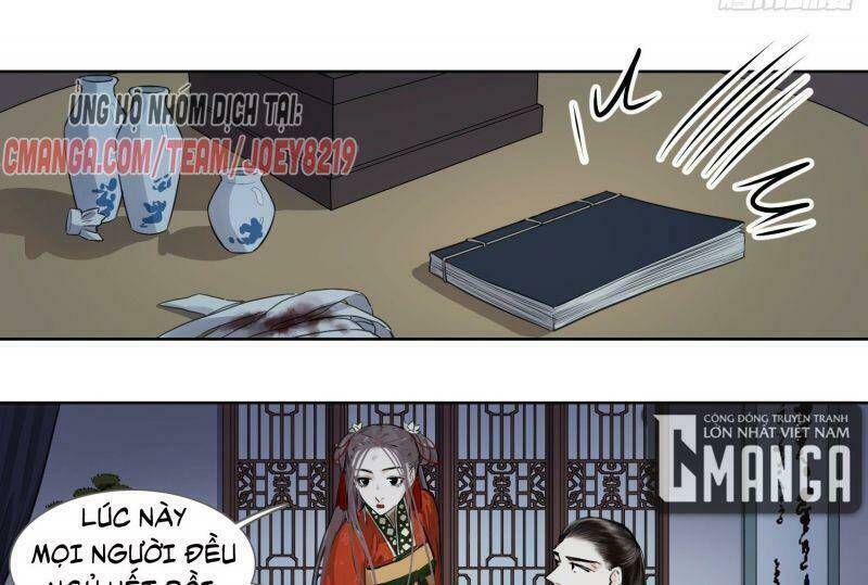 Kẹo Bông Gòn Và Mộng Giữa Ban Ngày: Chapter 32
