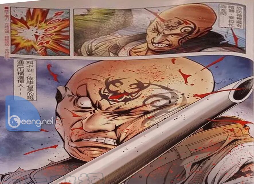 Người Trong Giang Hồ: Chapter 2325: Raw