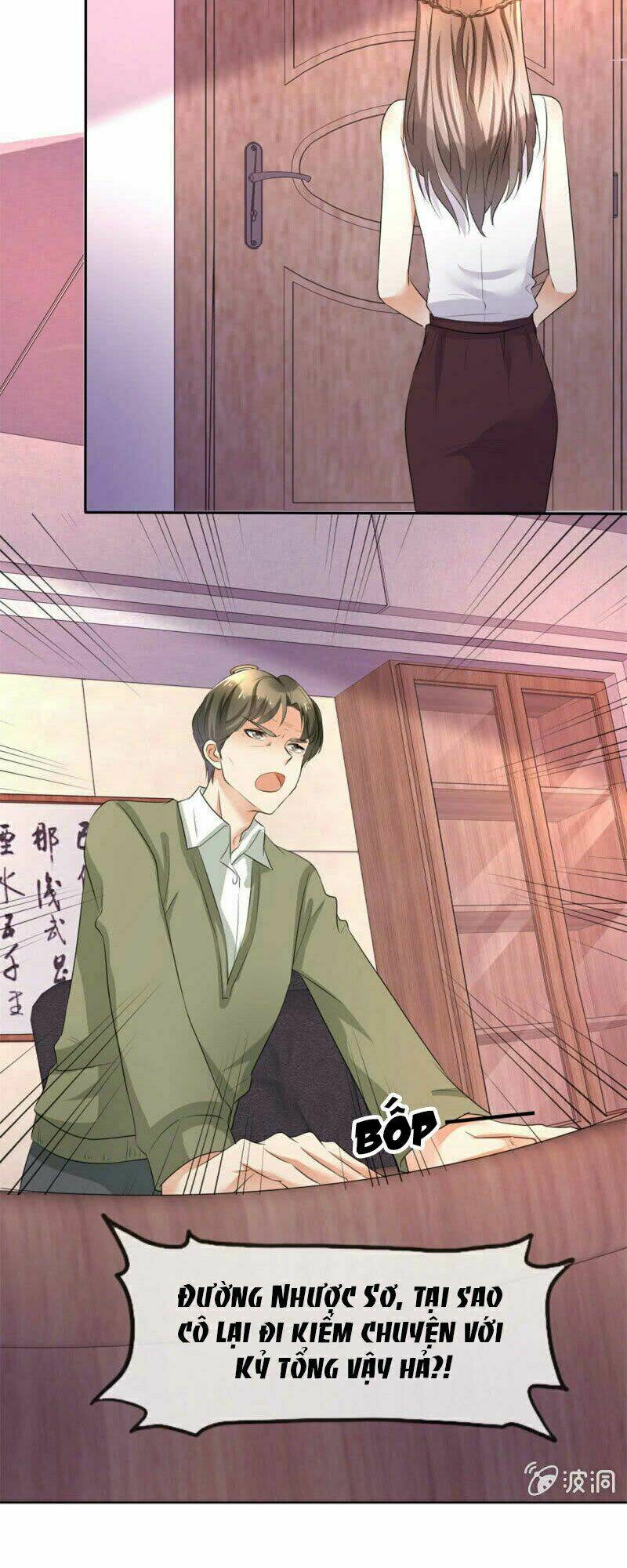 Con Đường Phản Công Của Sủng Thê: Chapter 4