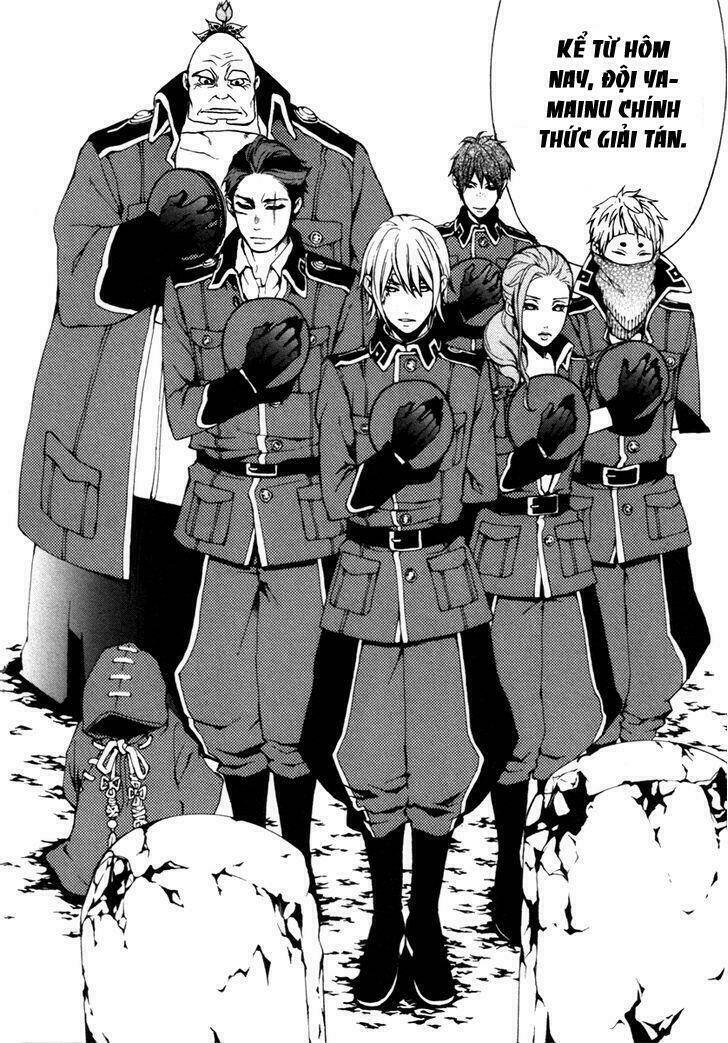 Donten Ni Warau Gaiden: Chapter 3