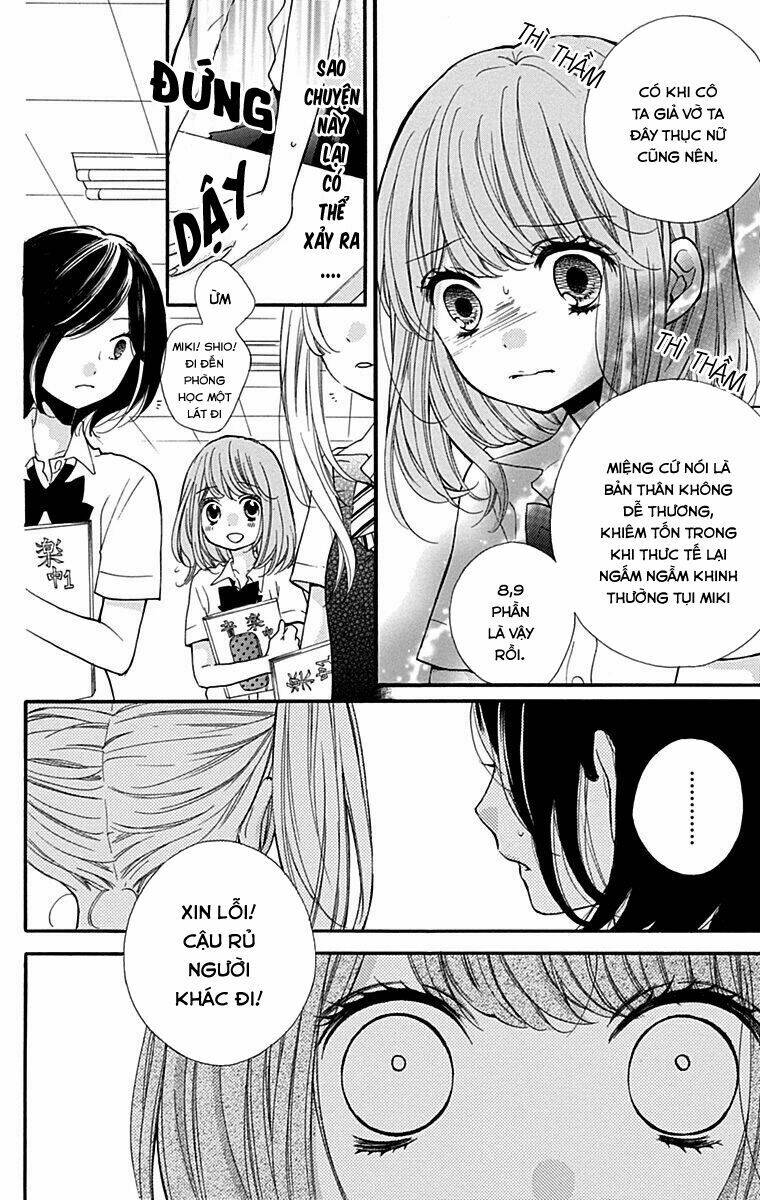 Screaming Lesson!!!: Chapter 46