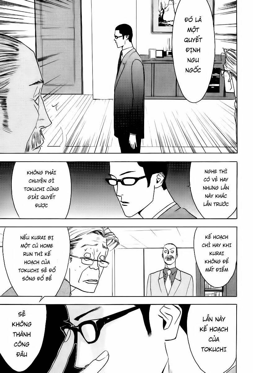 One Outs: Chapter 94