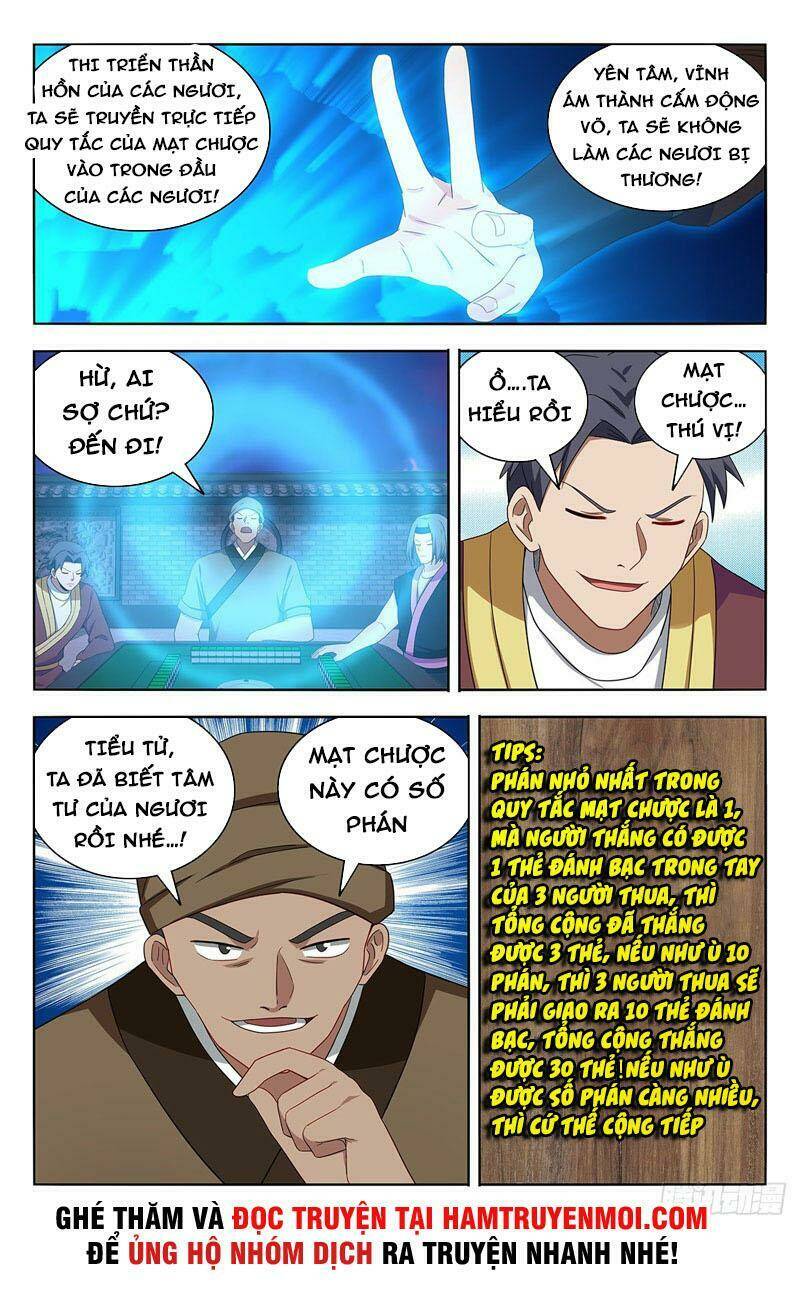 Tối Cường Phản Sáo Lộ Hệ Thống: Chapter 595