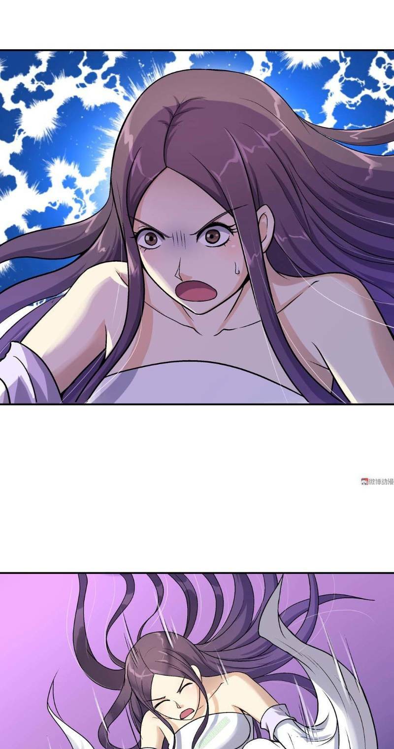 Khống Vận Sư: Chapter 58