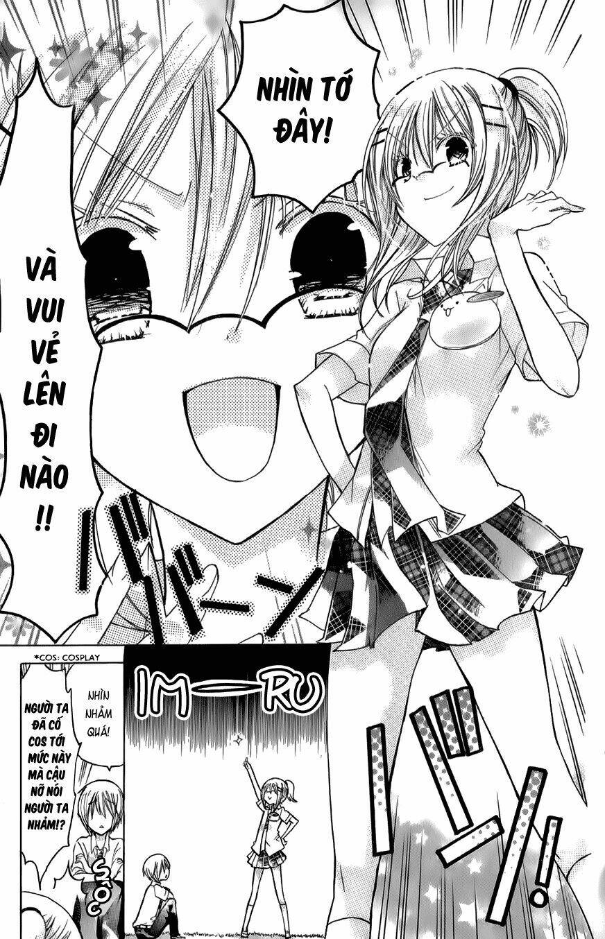 Watashi Ni Xx Shinasai!: Chapter 32