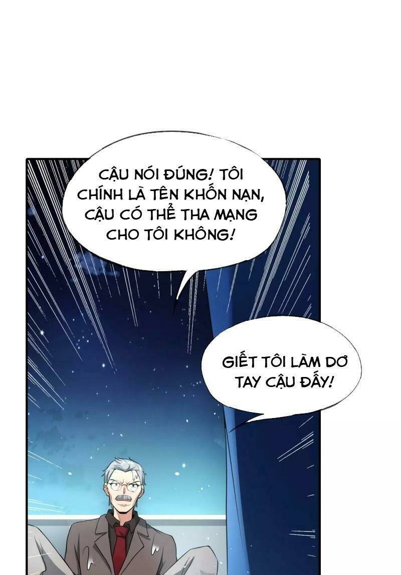 Vòng Bạn Bè Mạnh Nhất Của Tiên Giới: Chapter 39