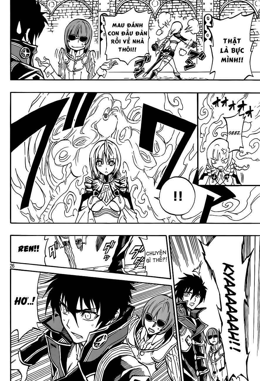 Last Ranker - Be The Last One: Chapter 3