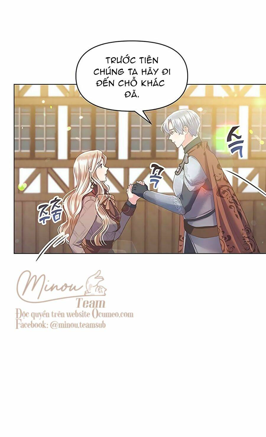 Khu Vườn Câm Lặng: Chapter 11