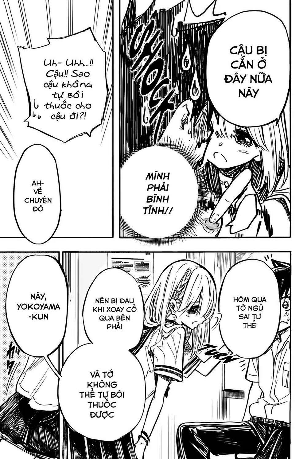 Does She Like Me?: Chapter 2