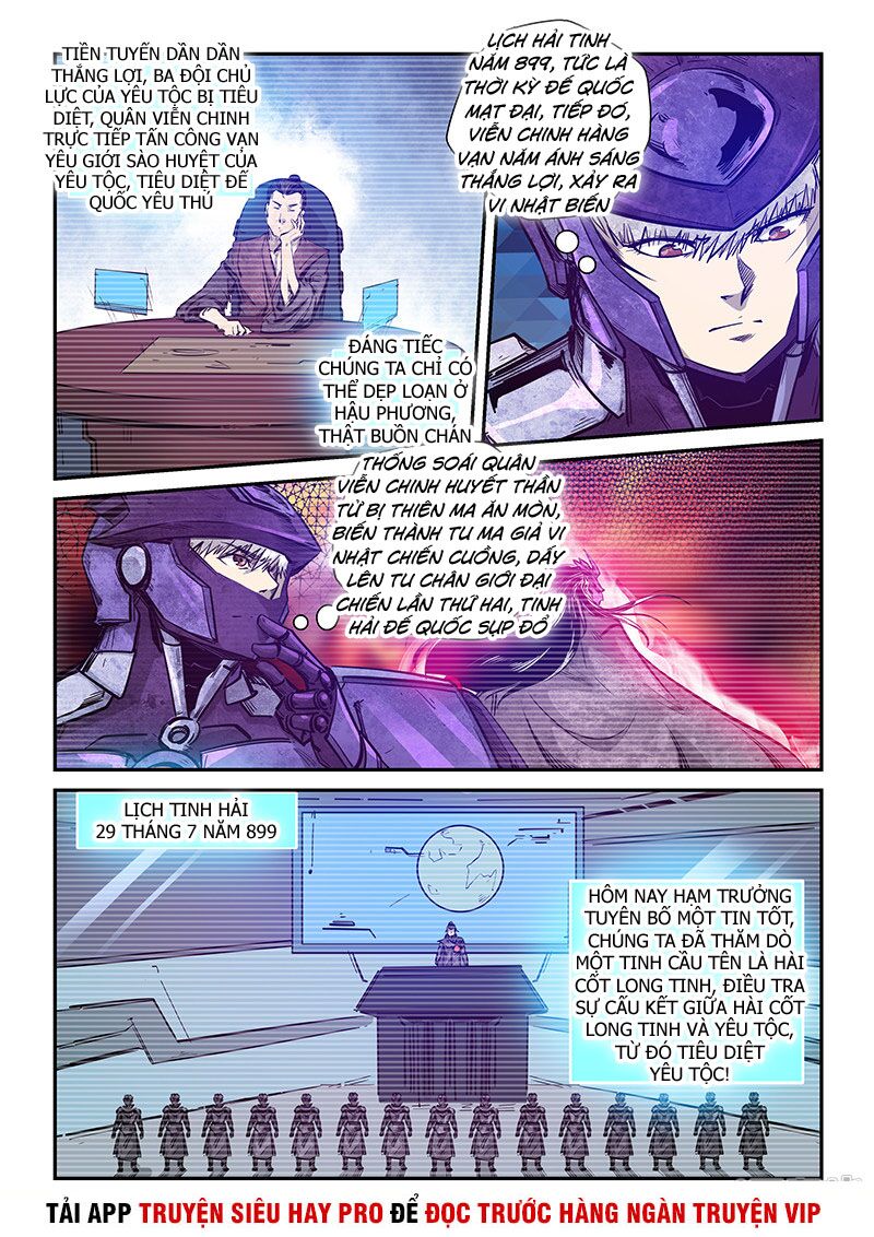 Tu Chân Tứ Vạn Niên: Chapter 268