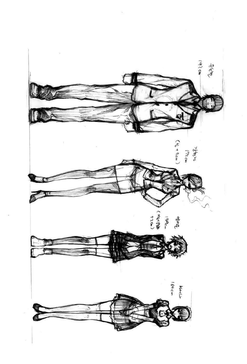 Zen Martial Arts Academy: Chapter 24