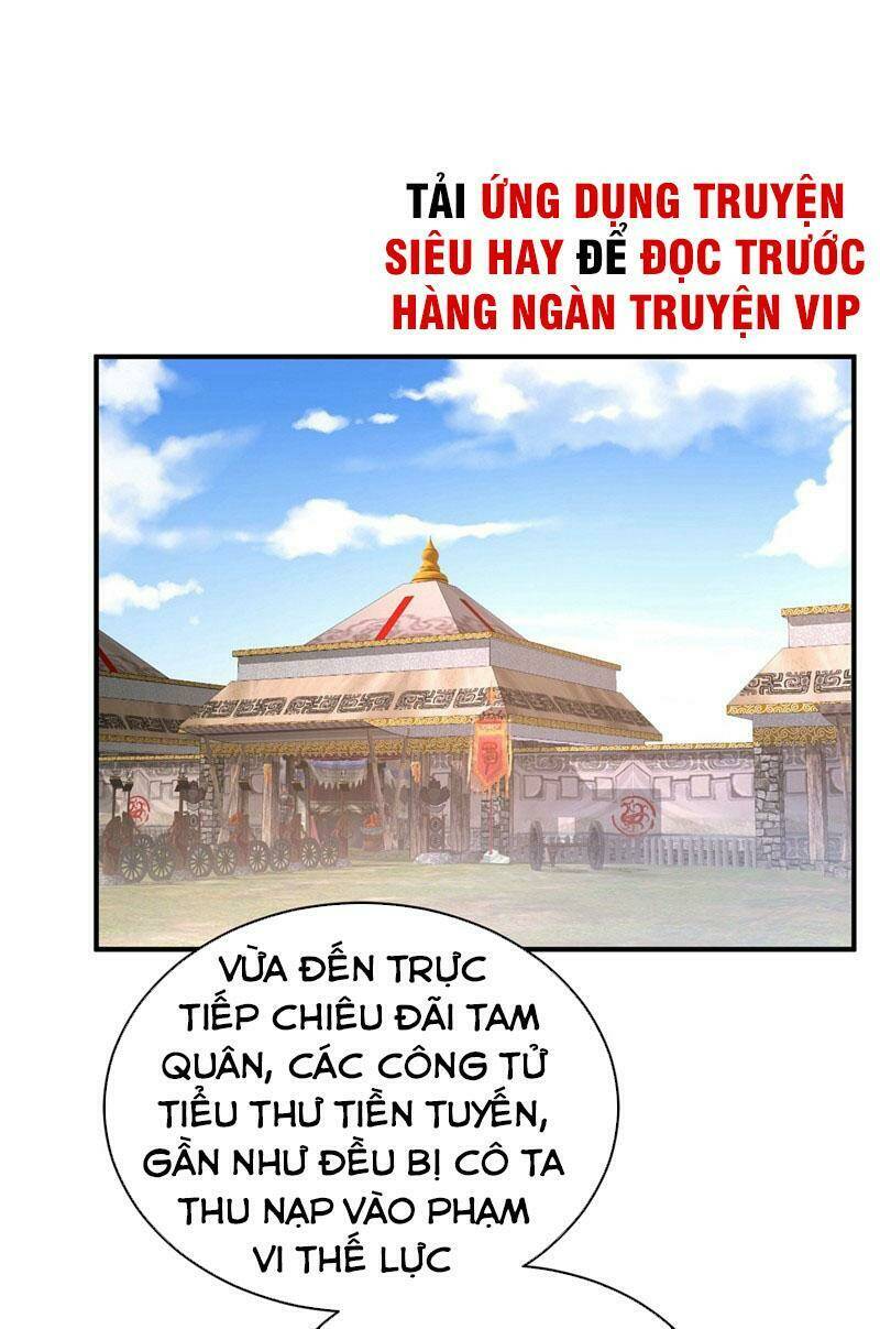 Yêu Giả Vi Vương: Chapter 127