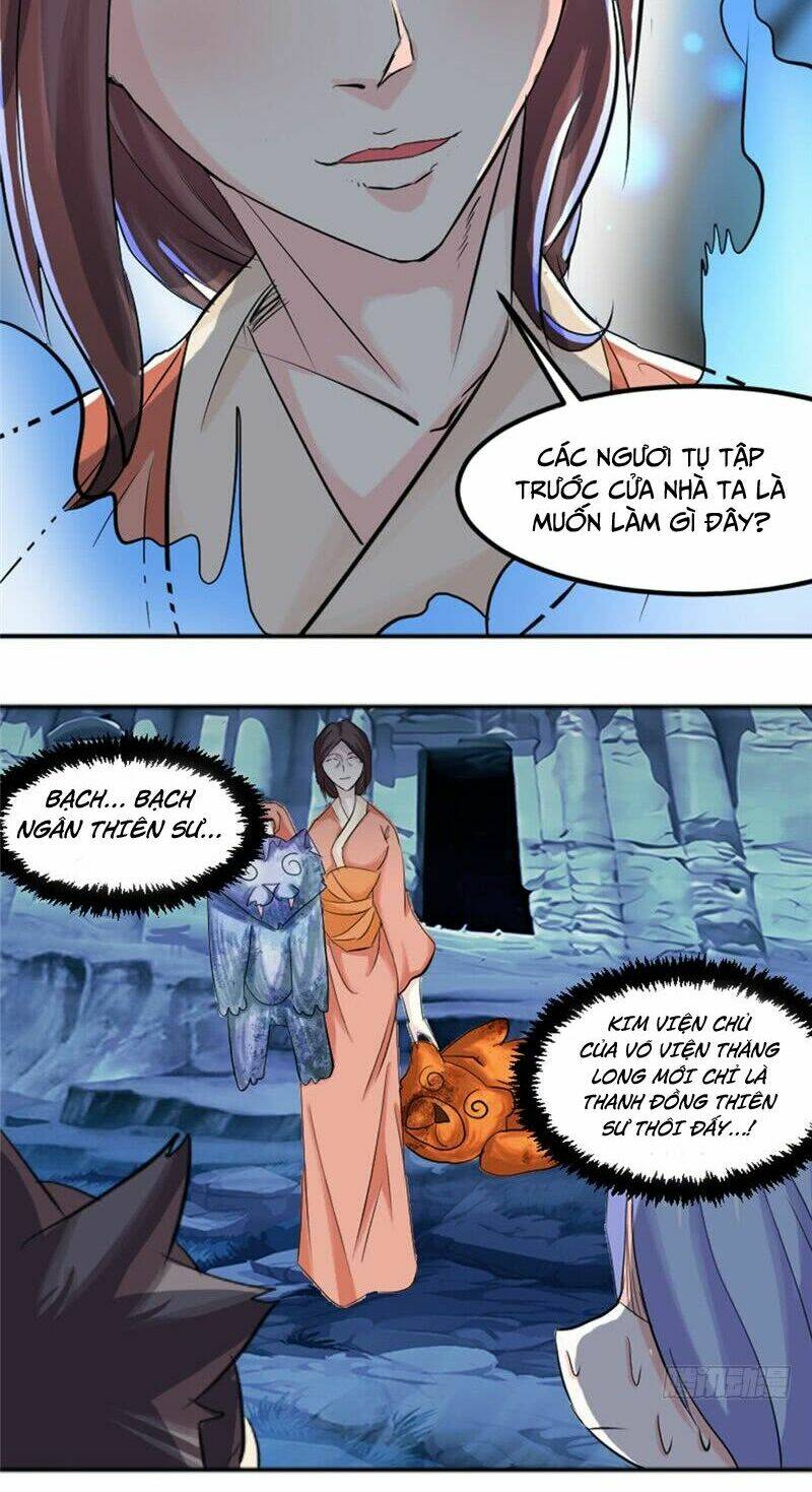 Cực Vũ Huyền Đế: Chapter 17