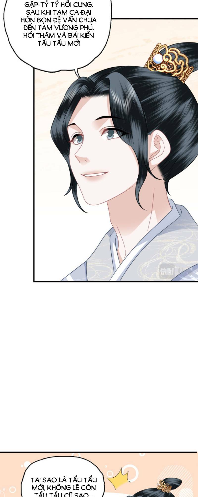 Điều Hương Vương Phi: Chapter 30