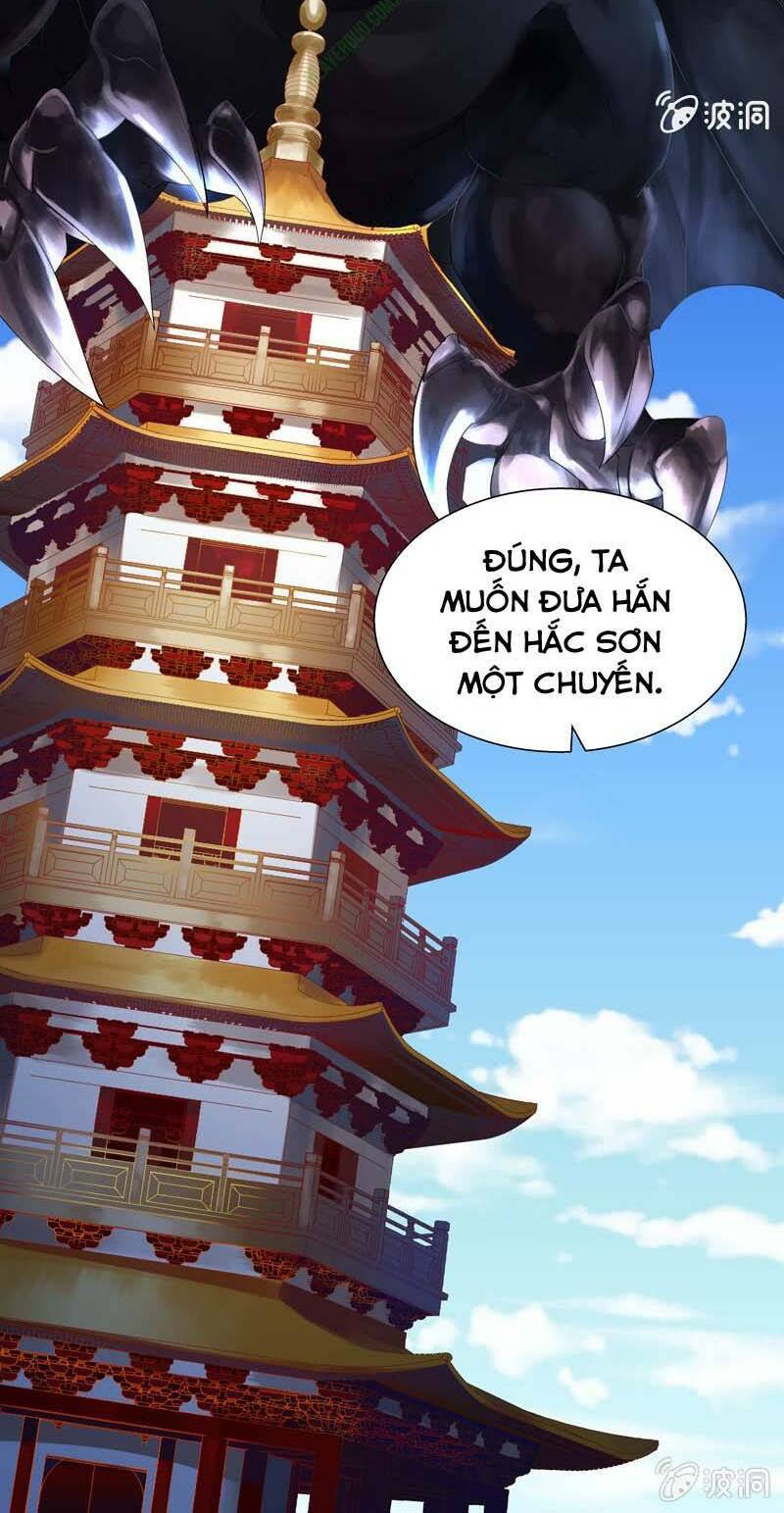 Thần Thương Dị Yêu Lục: Chapter 2