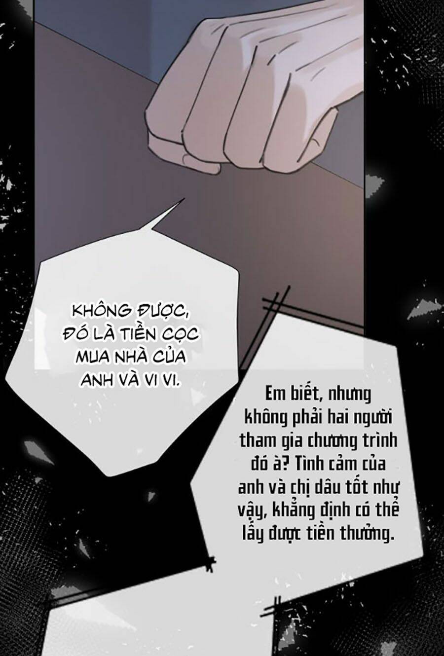 Cát Xê Người Tình Bóng Đêm: Chapter 11