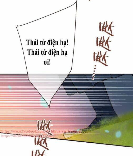 Bạn Trai Tôi Là Cẩm Y Vệ 2: Chapter 72