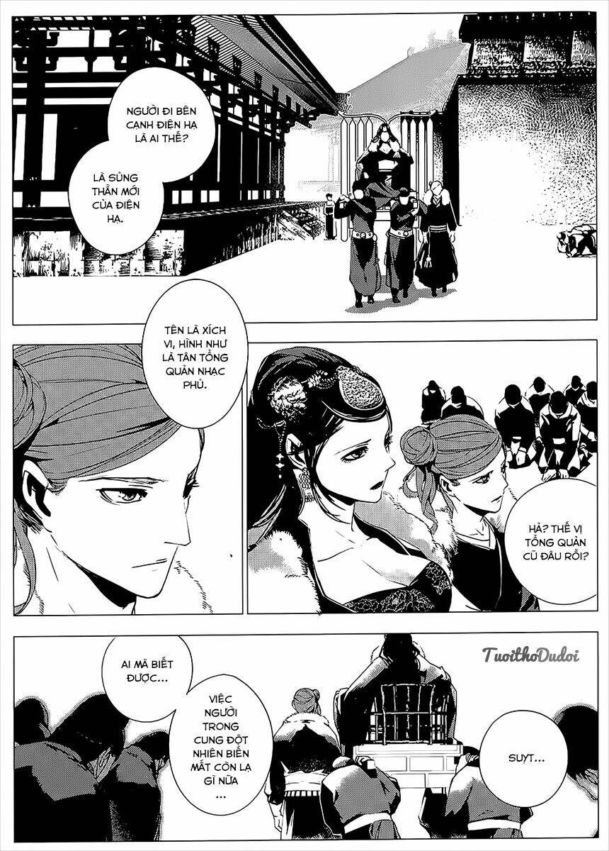 Tạp Tư Lục: Chapter 1