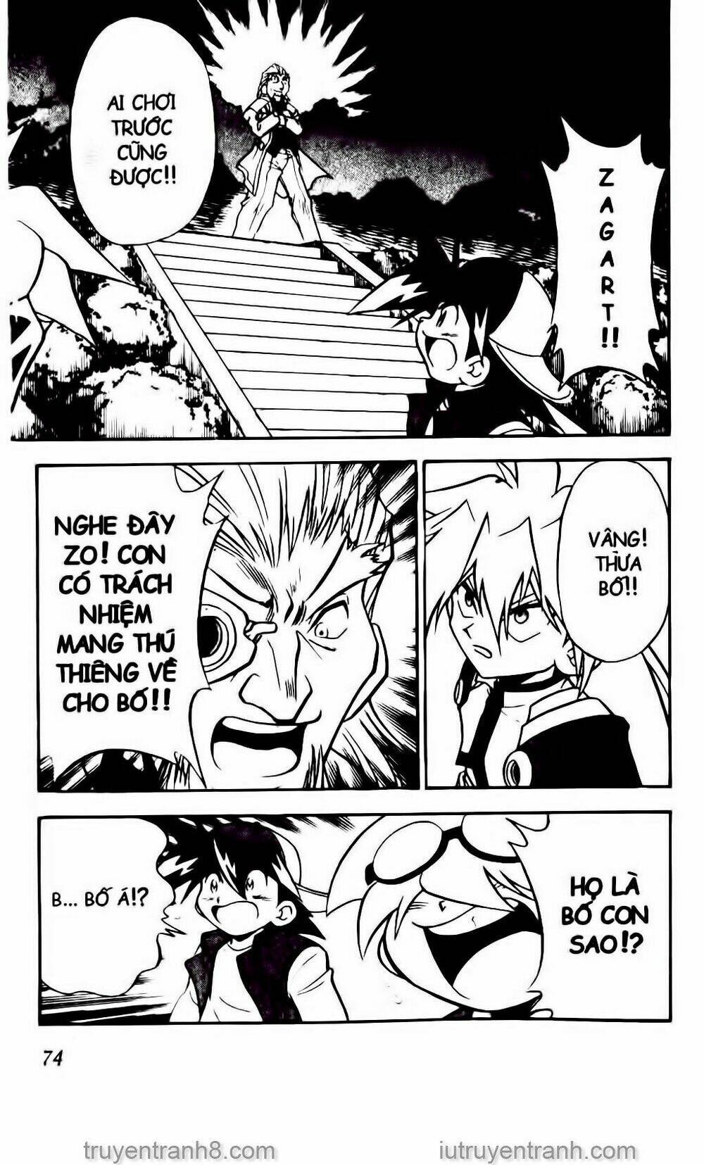 Con Quay Truyền Thuyết: Chapter 49