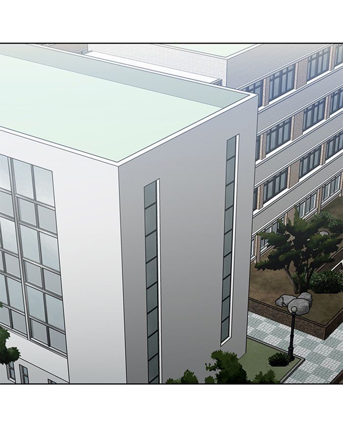 It's Mine: Chapter 5