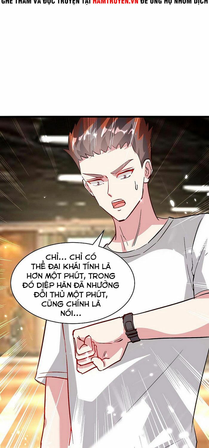 Thần Cấp Thấu Thị: Chapter 166