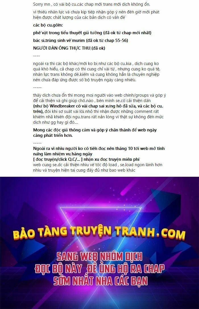 Vạn Vật Hợp Nhất: Chapter 10