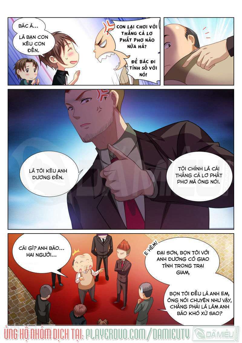 Ngận Thuần Ngận Ái Muội: Chapter 200