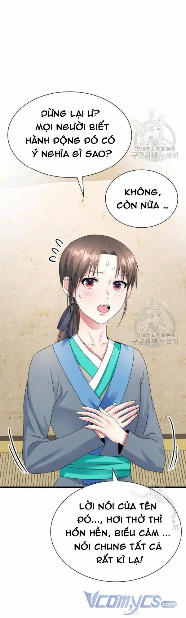 Cô Dâu Của Sói Đen: Chapter 23