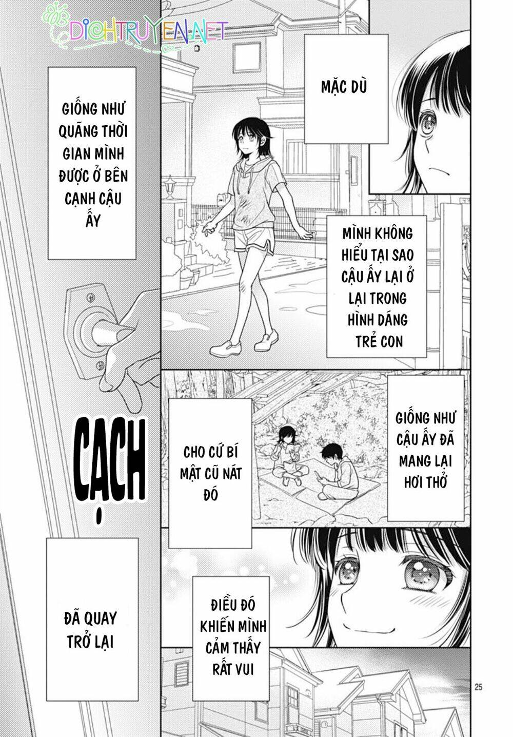Ai Ga Shinu No Wa Kimi No Sei: Chapter 21