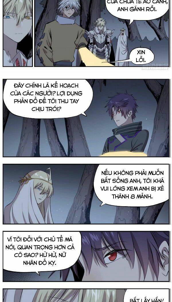 Thông Thần Thủ Biện: Chapter 74