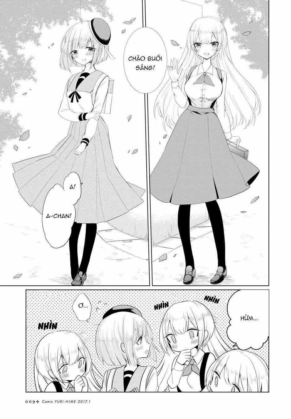 Ashita, Kimi Ni Aetara: Chapter 1