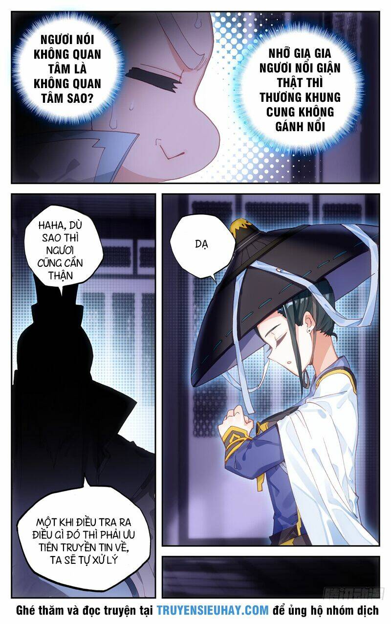 Thương Khung Bảng Chi Thánh Linh Kỷ: Chapter 32