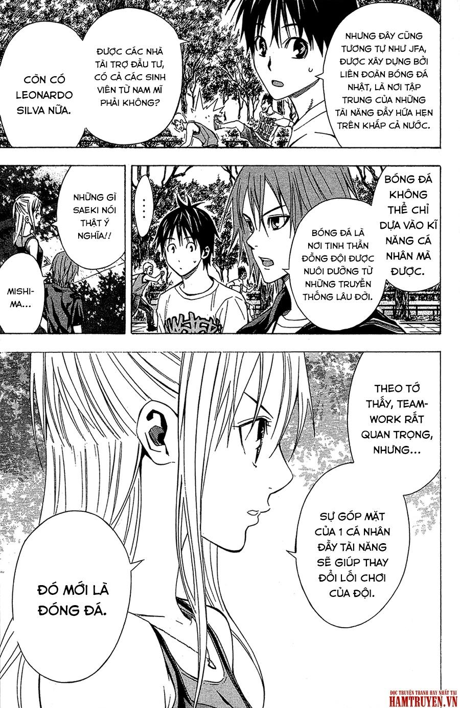 Area No Kishi: Chapter 115