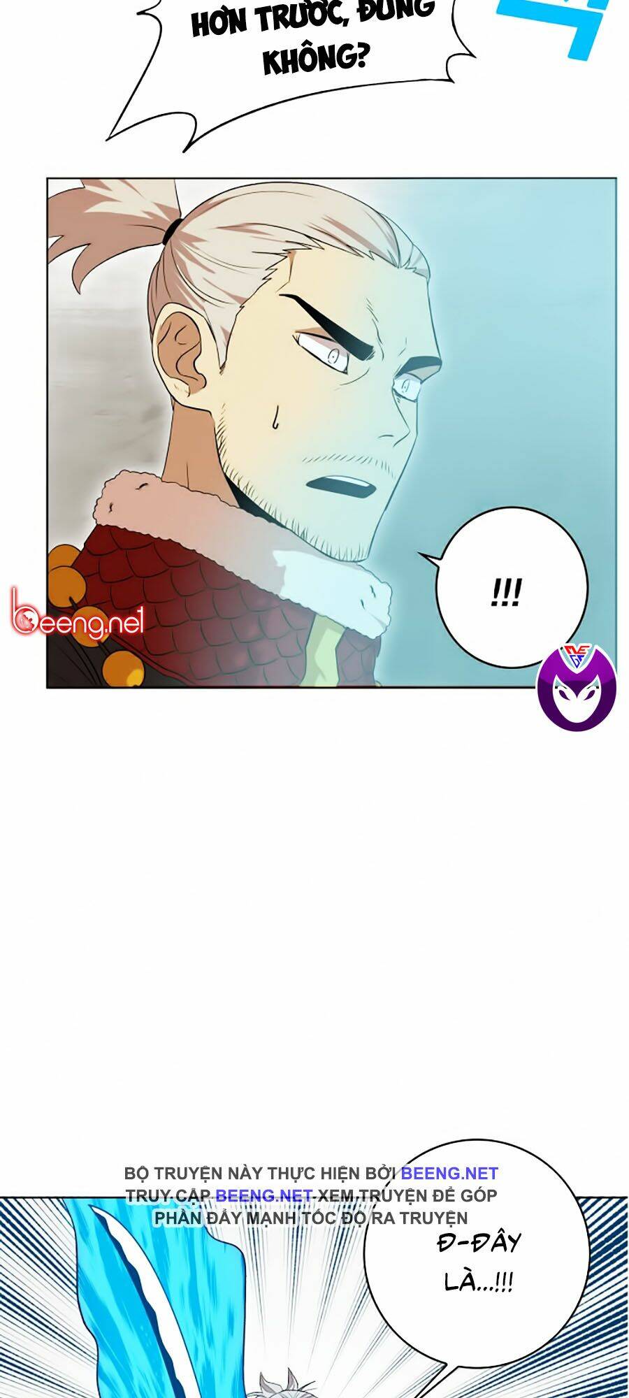 Hard Core Leveling Warrior Ss2: Chapter 44