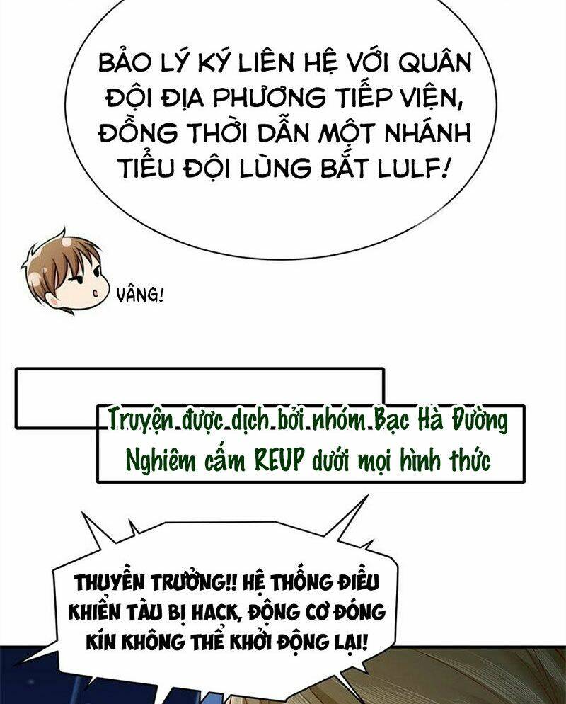 Nam Thần Truy Thê Chỉ Nam: Chapter 114.2