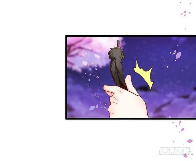Hồ Tiên Hung Bạo: Chapter 75