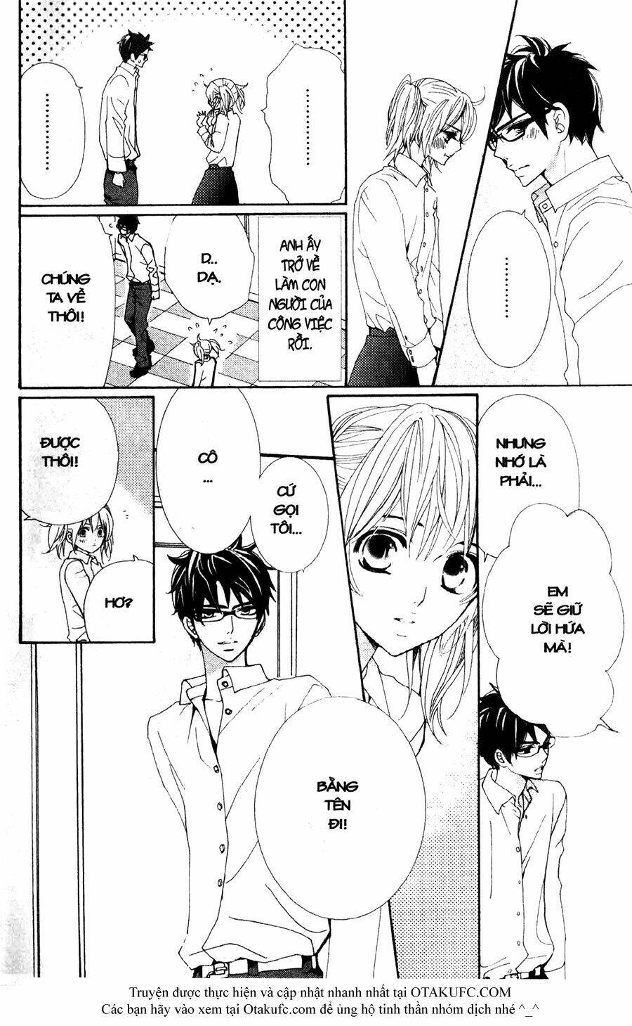 Megami No Libra: Chapter 6