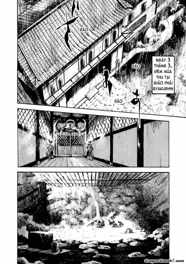 Sidooh: Chapter 25