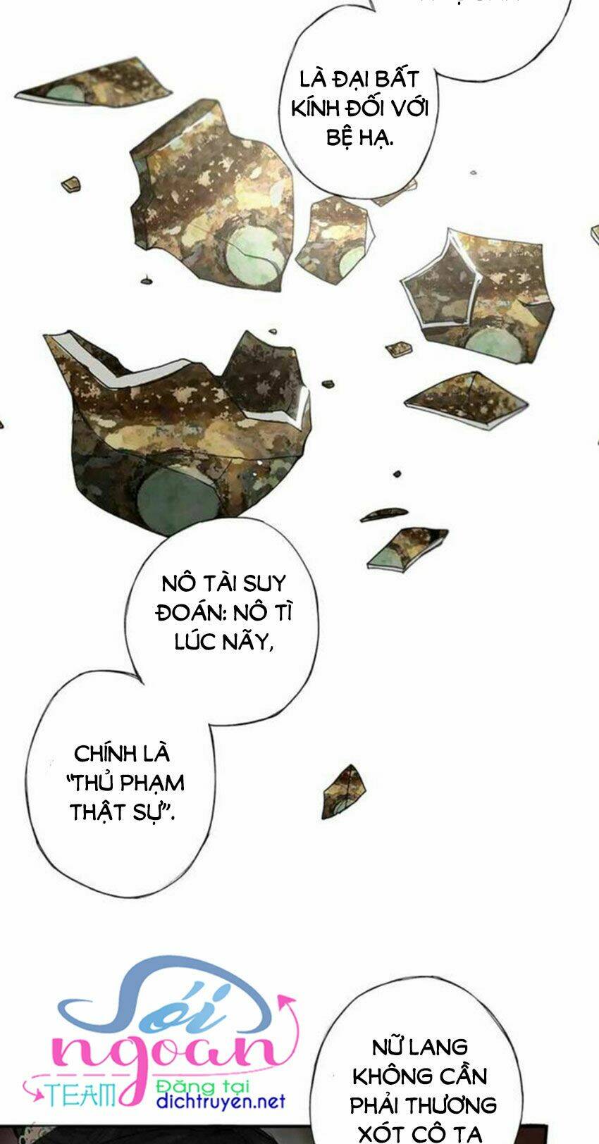 Lưu Hoa Bất Cập Xuân: Chapter 25