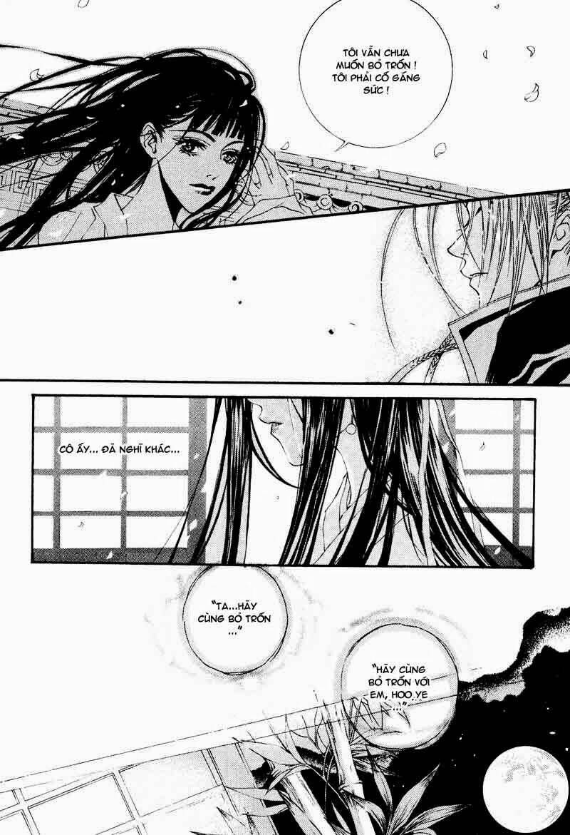 Tân Nương Của Thủy Thần: Chapter 2