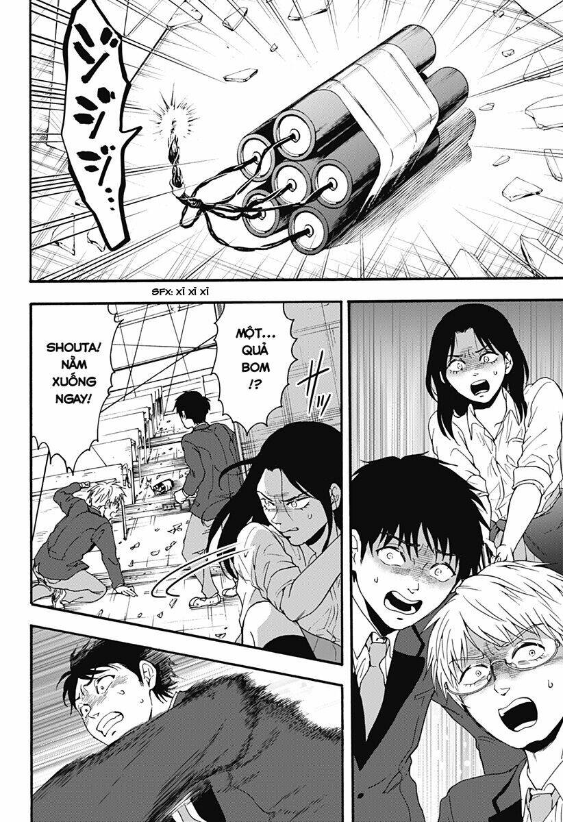 Tomogui Kyoushitsu: Chapter 30