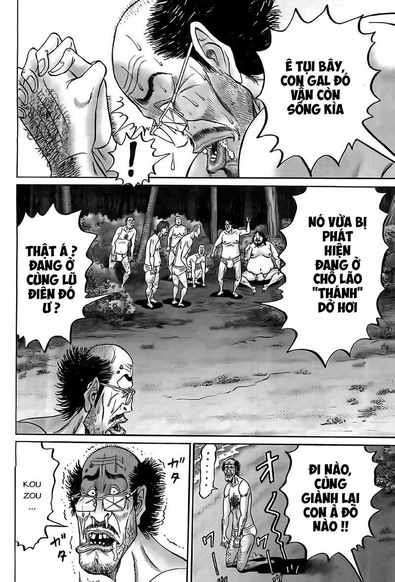 Đảo rape: Chapter 12