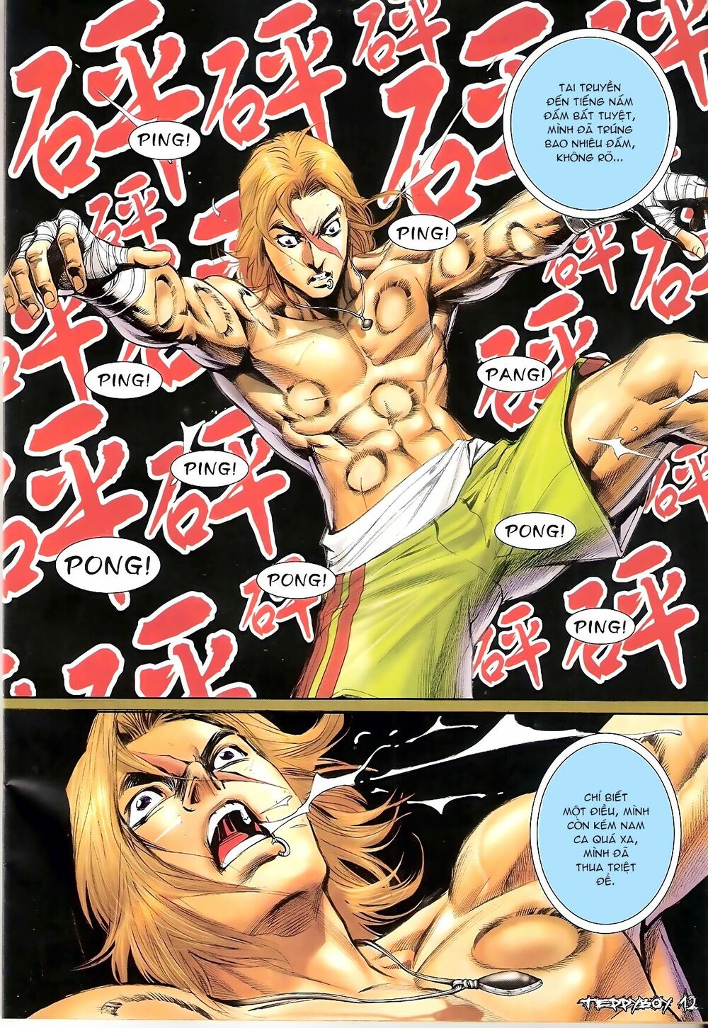 Người Trong Giang Hồ: Chapter 1343: Quá khứ Nam Ca