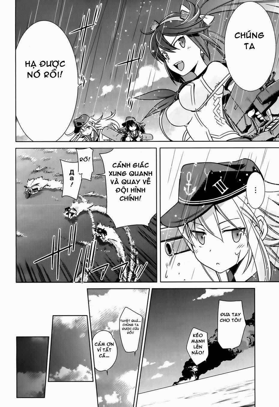 Kantai Collection Itsuka Shizuka Na Umi De: Chapter 2