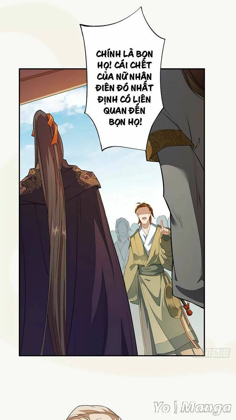 Tuyệt Thế Luyện Đan Sư: Chapter 123